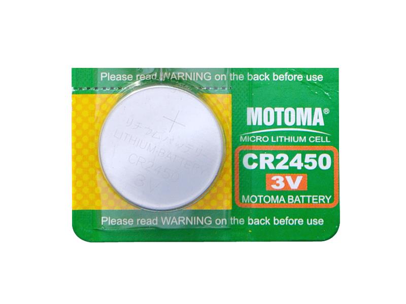 Batéria lítiová CR2450 MOTOMA